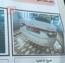 هيونداي أزيرا